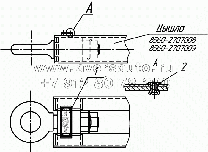 Установка инструкционной таблички по технике безопасности 8560-3903010